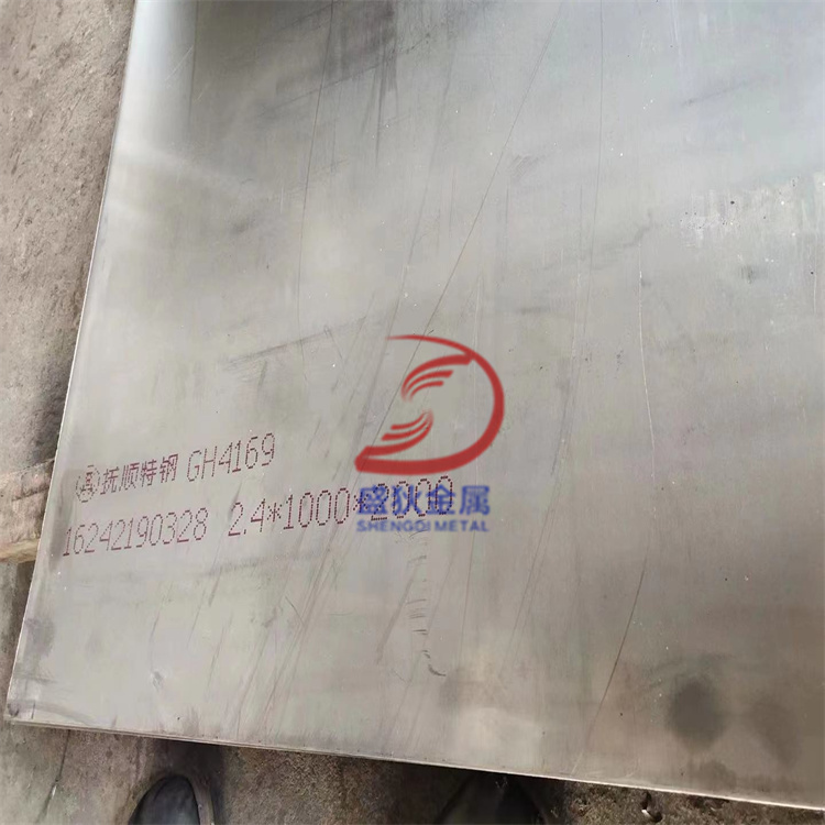 1748334002119459.jpg 4169B.jpg