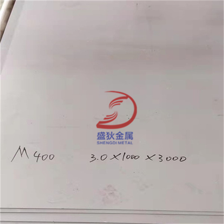 1748504665266378.jpg 400.jpg