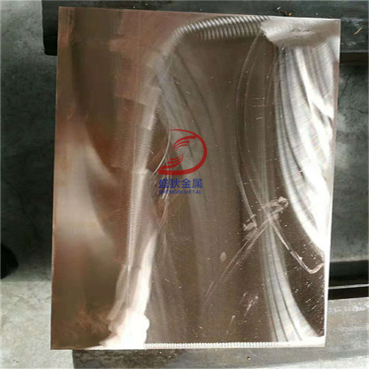 1750649023495467.jpg 156铍铜.jpg