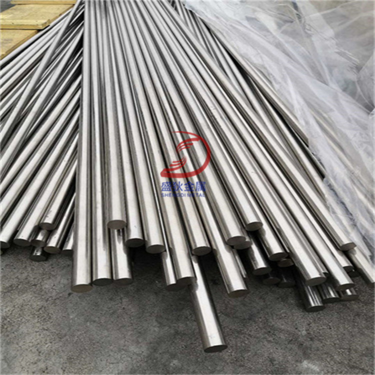 1751359039211537.jpg B30.jpg