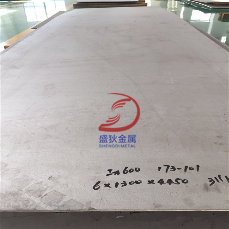 1753515358988687.jpg 600板.jpg